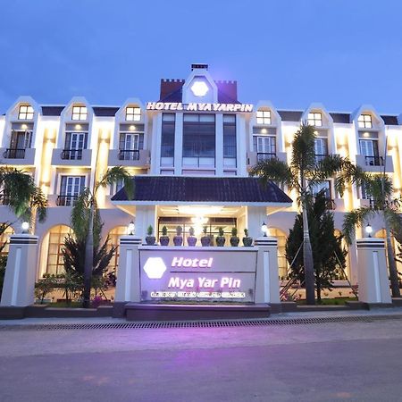 קלאו Hotel Mya Yar Pin מראה חיצוני תמונה