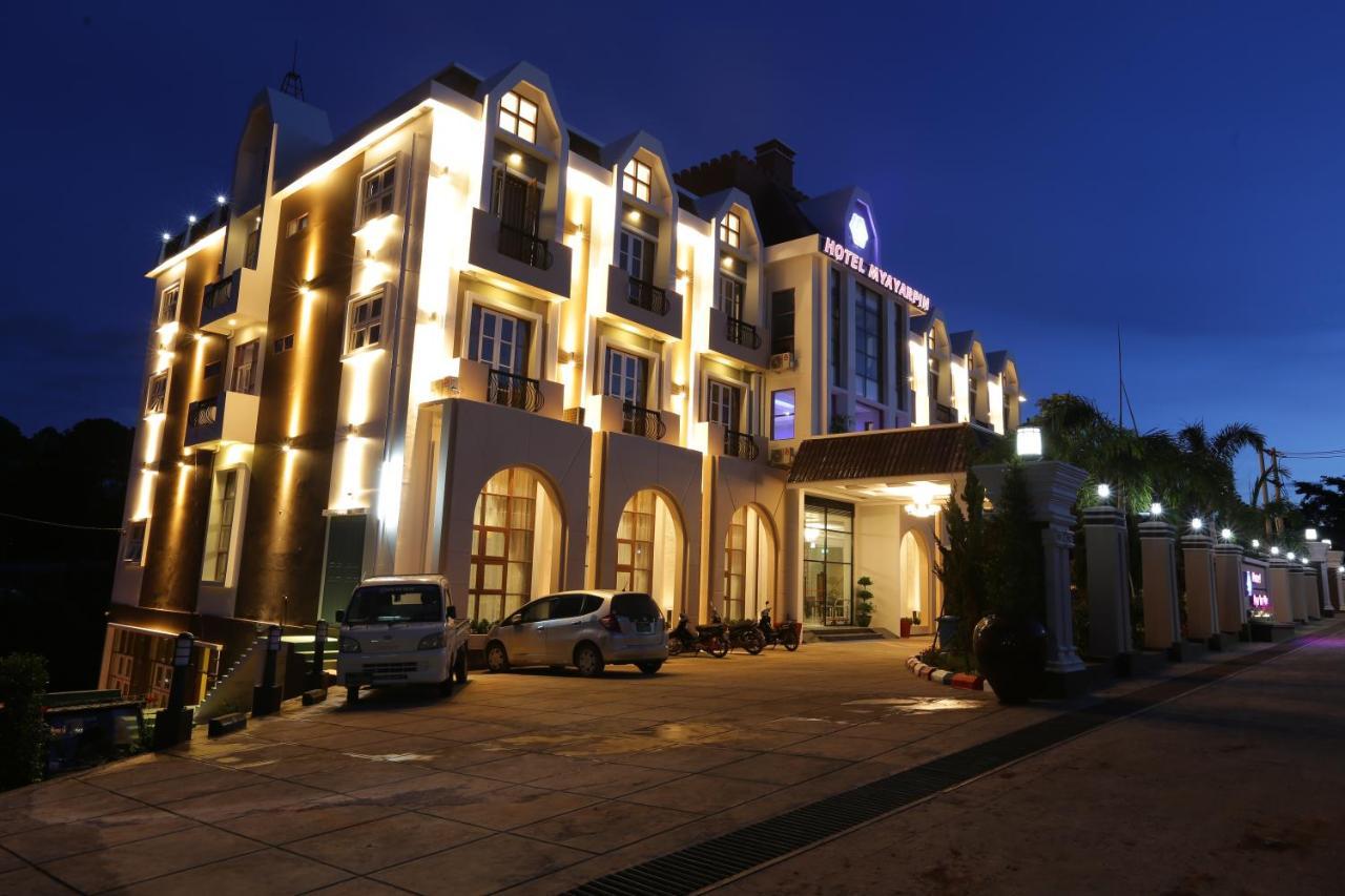 קלאו Hotel Mya Yar Pin מראה חיצוני תמונה